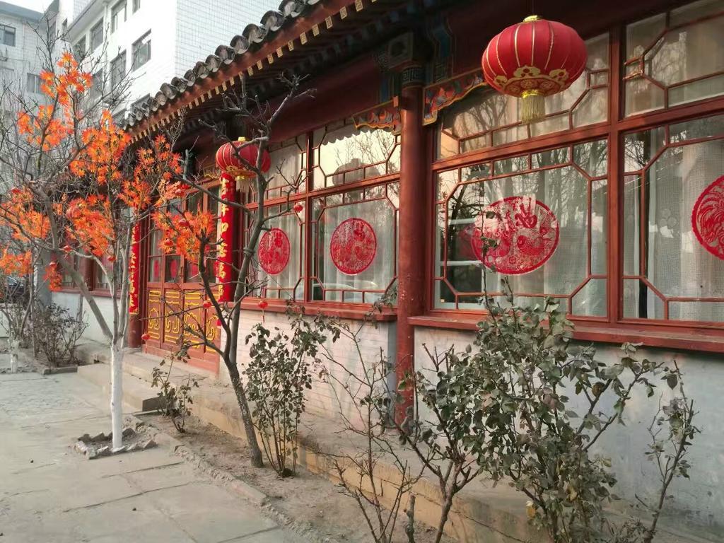 Beijing Zilong Hotel Exterior photo