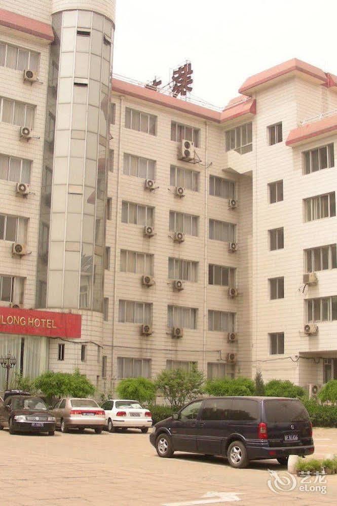 Beijing Zilong Hotel Exterior photo
