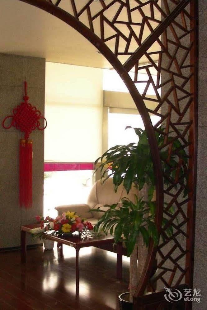 Beijing Zilong Hotel Exterior photo